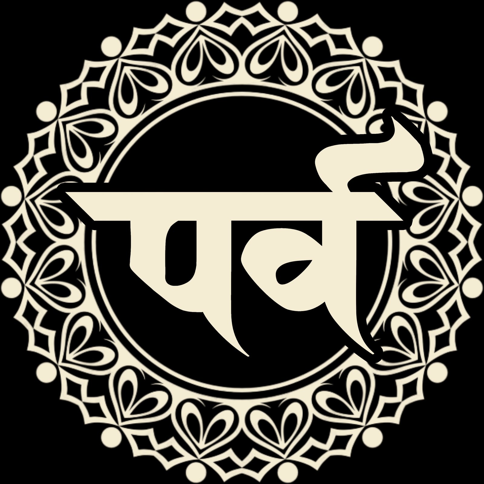 Parvv logo